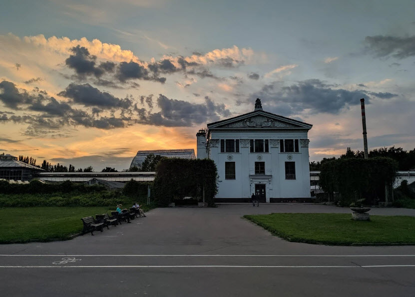 Main Botanical Garden of the Russian Academy of Sciences, Russia